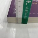 진도기획 이미지