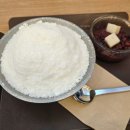 소이네 | 분당 정자동 빙수 맛집! &#39;소이빙수&#39; 단골 추천 솔직 후기