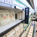 사자마트 이미지