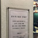광시시장 | 예산시장 광시카스테라 내돈내산 후기 :: 사과가 씹히는 카스테라