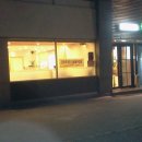 유통복어 이미지