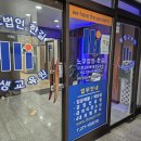 한길카드 이미지