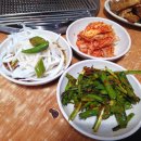 돈뼈락연탄갈비