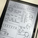 유진케어 | 살롱 고은- 유진 실장님 케어 후기