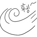 모토카워시(옥길점) 이미지