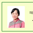 관광시설관리사업소 앞 이미지