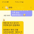 꾸꾸마당