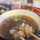 브라운도트호텔(마산양덕점) | 4월 벚꽃 놀이 경남 여행기 | 1일차 (2) - 마산 NC파크, 오덴도쿠(오뎅바) 강추, 브라운도트마산양덕점