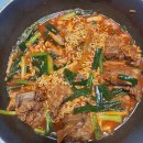 신미식당 이미지