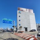 홍성 내포 반도유보라 마크에디션 입주 서산 자코모 소파 구매했어요