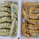 광수만두