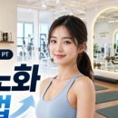 효원로94번길 네이버블로그