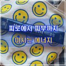 베스트팜 이미지