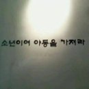 ㅋㅋㅋPC방 이미지