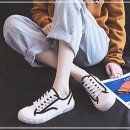 베이직87 이미지