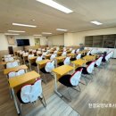 한결요양보호사교육원 - 의정부시 장곡로628번길 22 | 한결요양보호사교육원