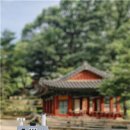 순라