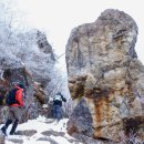 천왕봉식당 이미지