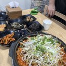 푸짐이네 본점 이미지