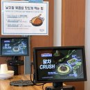청년다방이노에듀파크점 | 제주 영어도시 떡볶이 맛집 청년다방 제주이노에듀파크점