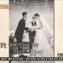 가정백반 이미지