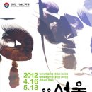 연극제앞 이미지