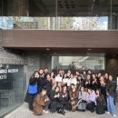 홍익대학교 문화예술경영대학원 | 아라리오 뮤지엄 ‘아트투어 프로그램’ 개최(홍익대 문화예술경영대학원 HD Lab)