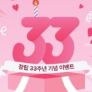 다운정보기술 이미지