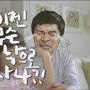 파워컴 이미지