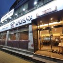 삼성 디지털 프라자 앞 횡단보도 이미지