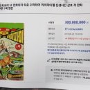 PCway 이미지