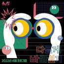 미르음악학원 이미지