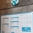 배스킨라빈스중문점 이미지