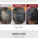 준헤어스케치 이미지