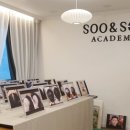 뷰티 헤어 수앤수 이미지