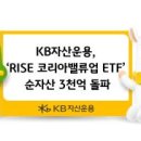 주식회사 코리아테크 이미지