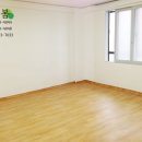 해봄 공인중개사사무소 이미지