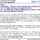 Bible Matrix ⑦_274_REV 4:1 – (1) a door open in heaven, come up here 이미지