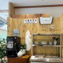 만정1호 | 세종시 국밥 반곡동 맛집 만정옥 소머리국밥 푸짐한 소고기수육무침 내돈내산