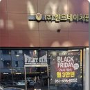 부산시청 이미지
