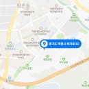 건원종합개발㈜ 이미지