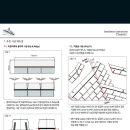 선흘리에 이미지