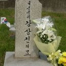 원호상사 이미지