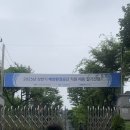 해양환경 | 2025년 상반기 해양환경공단 필기후기