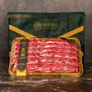 고려갈비구이 이미지