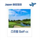 사평대로57길 130 이미지