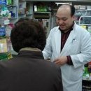 한밭약국 이미지