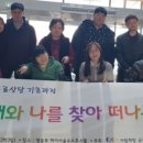 금천장애인자립생활센터 이미지