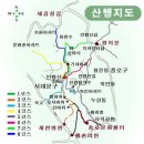 세검정교차로(상명대 방향) | 북한산 북남 종주 산행 (기자능선 + 탕춘대능선 + 인왕산) 길라잡이