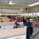 미화인더스트리
